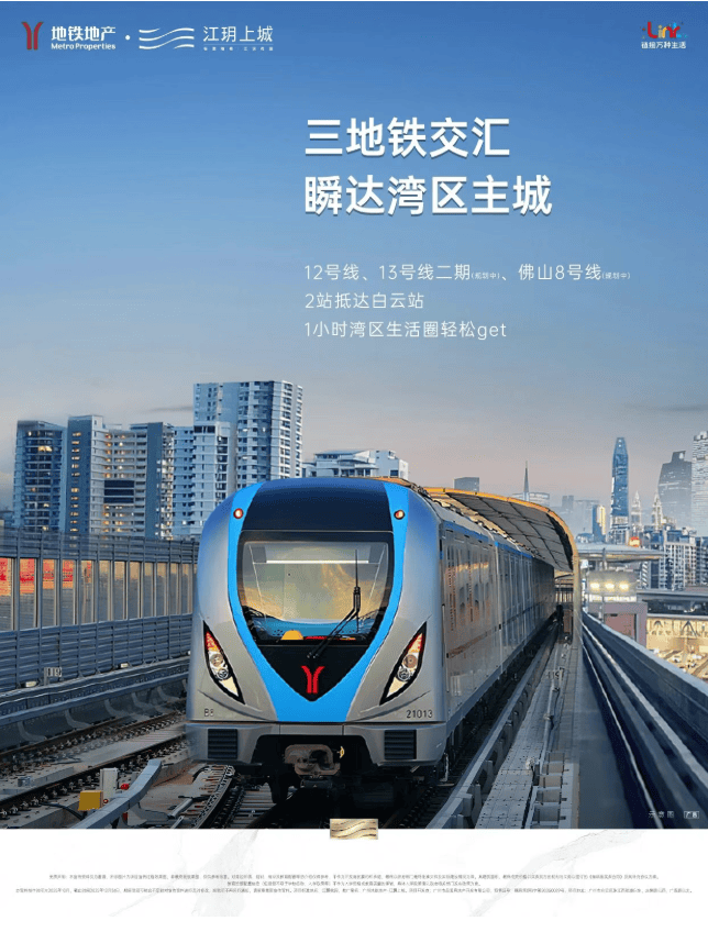 楼盘详情-最新价格-户型图-容积率@售楼