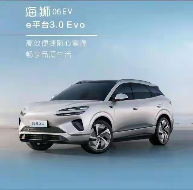 UV纯电最高655km综合破1600km瓦力棋牌年底购车必看！15万拿下这5款S(图4)