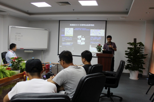 斯特的极致天窗工艺瓦力棋牌遇见伟巴(图2)