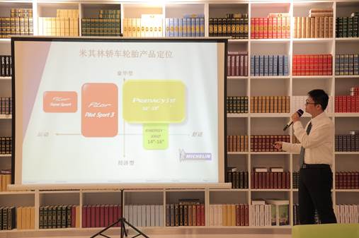 斯特的极致天窗工艺瓦力棋牌遇见伟巴(图15)