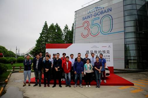 斯特的极致天窗工艺瓦力棋牌遇见伟巴(图34)